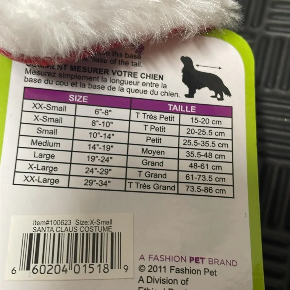 Lookin good santa dog outfit size XS